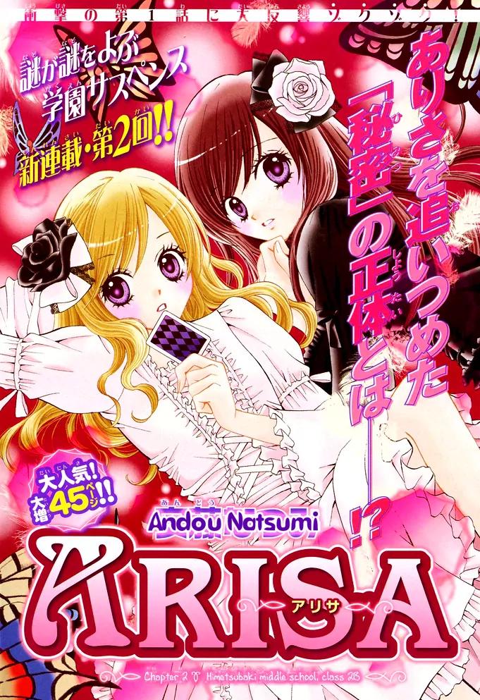 Arisa Chapter 2 page 2 - Chapter 2