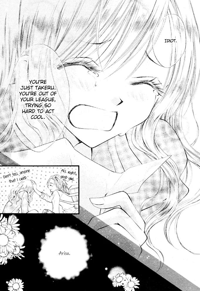 Arisa Chapter 2 page 21 - Chapter 2