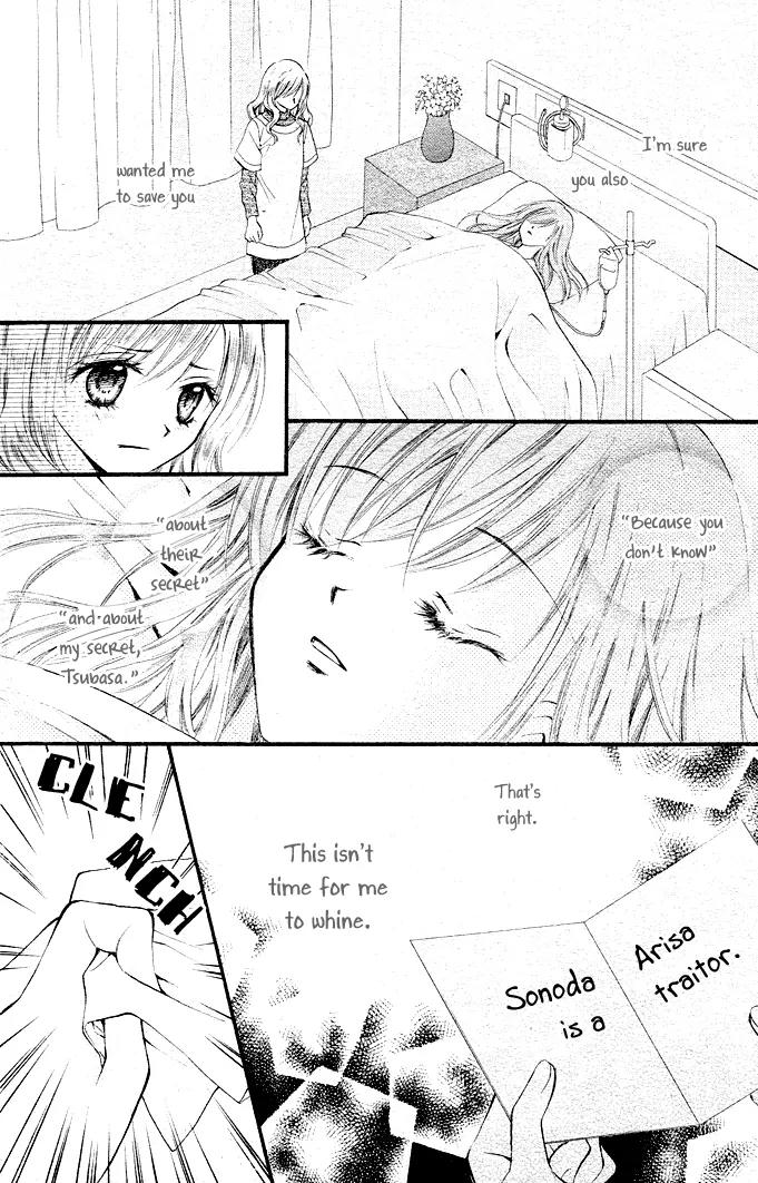 Arisa Chapter 2 page 22 - Chapter 2