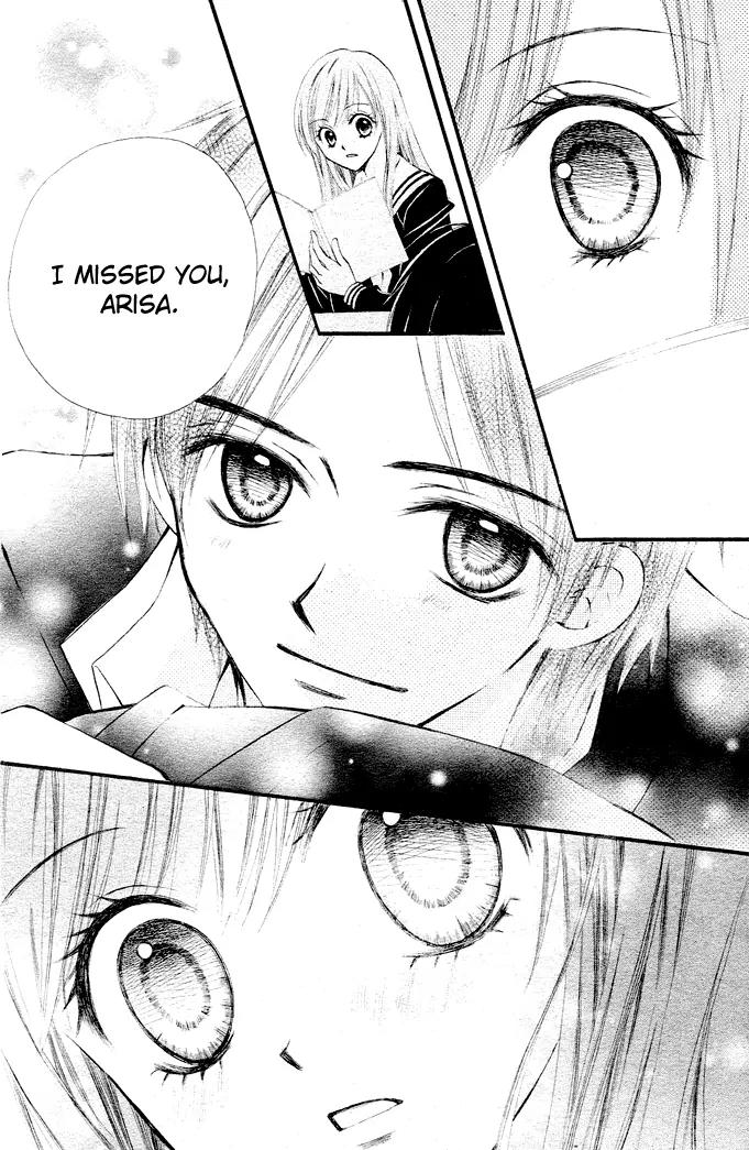 Arisa Chapter 2 page 32 - Chapter 2