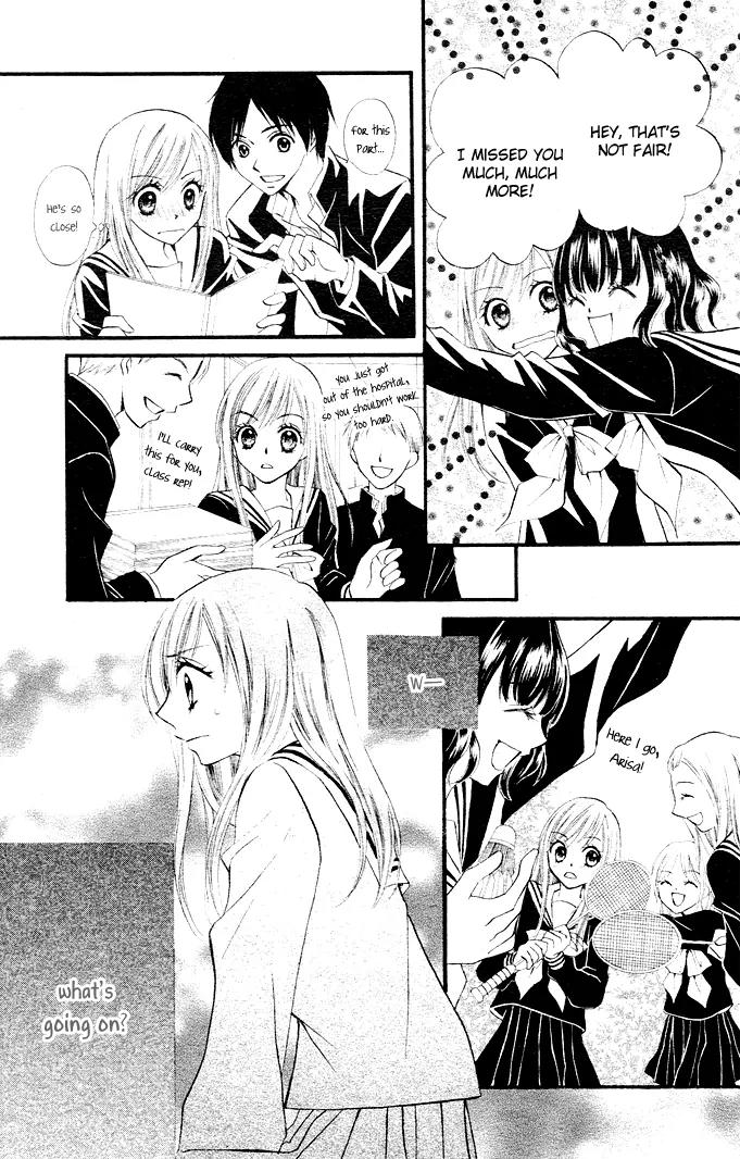 Arisa Chapter 2 page 33 - Chapter 2
