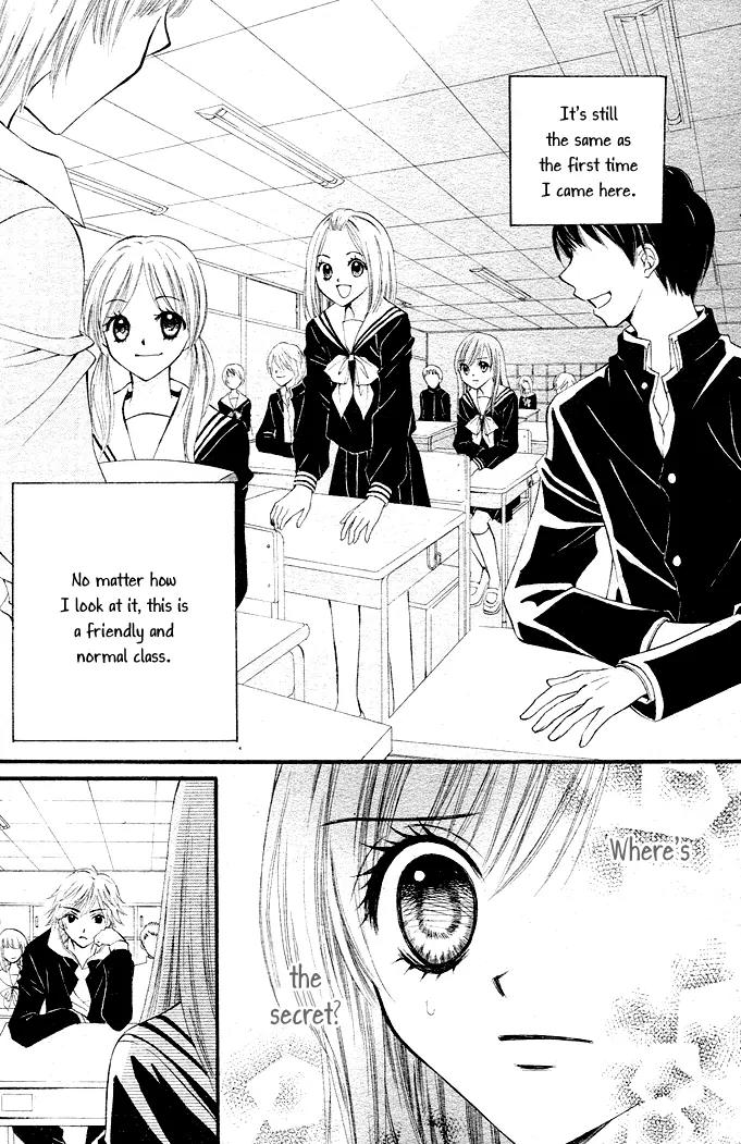 Arisa Chapter 2 page 34 - Chapter 2