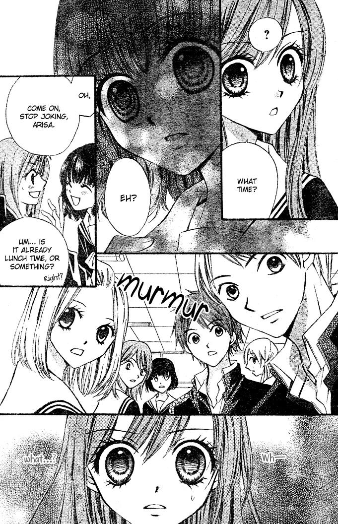 Arisa Chapter 2 page 36 - Chapter 2