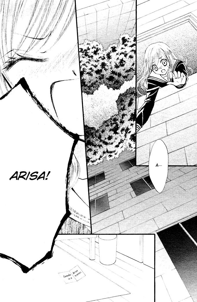 Arisa Chapter 2 page 4 - Chapter 2
