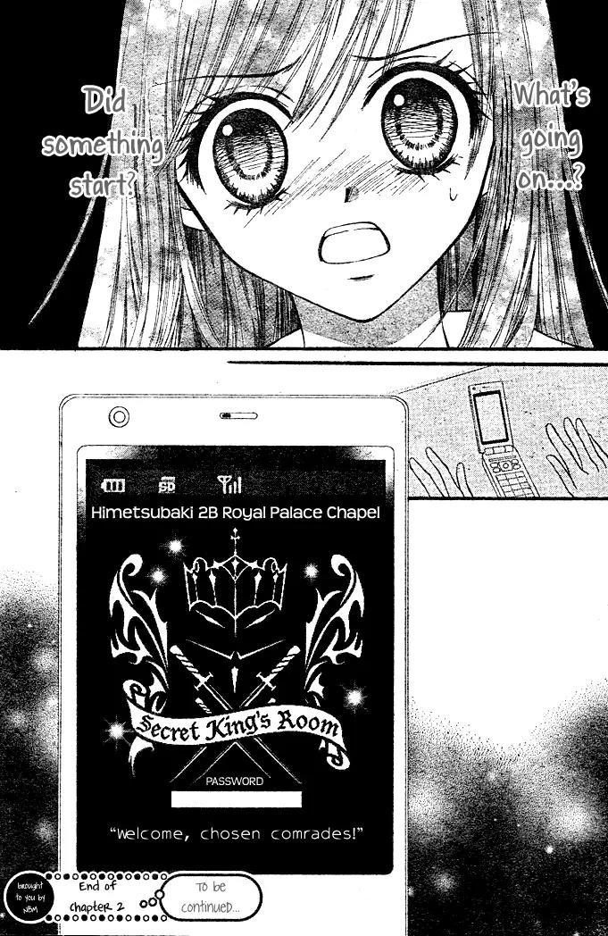 Arisa Chapter 2 page 45 - Chapter 2