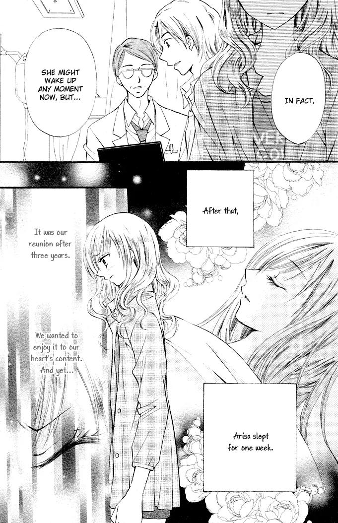 Arisa Chapter 2 page 7 - Chapter 2