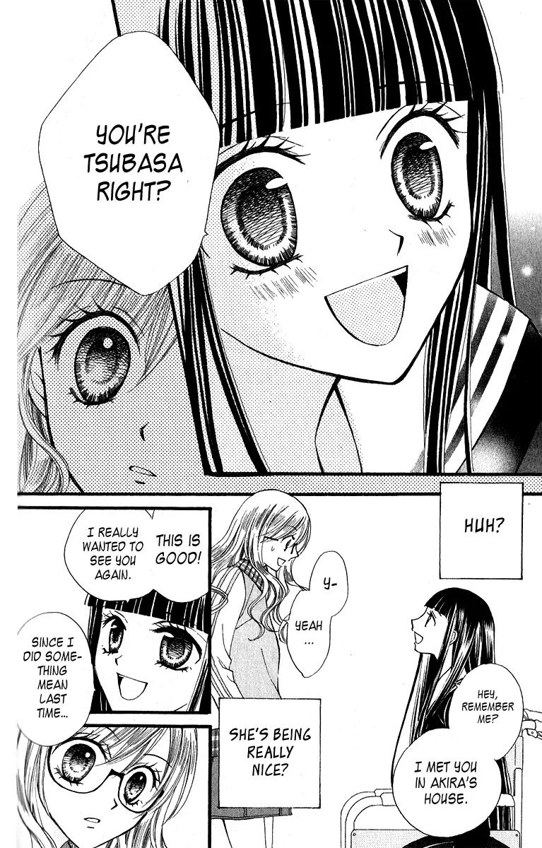 Arisa Chapter 20 page 12 - Chapter 20