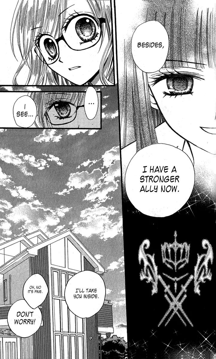 Arisa Chapter 20 page 15 - Chapter 20