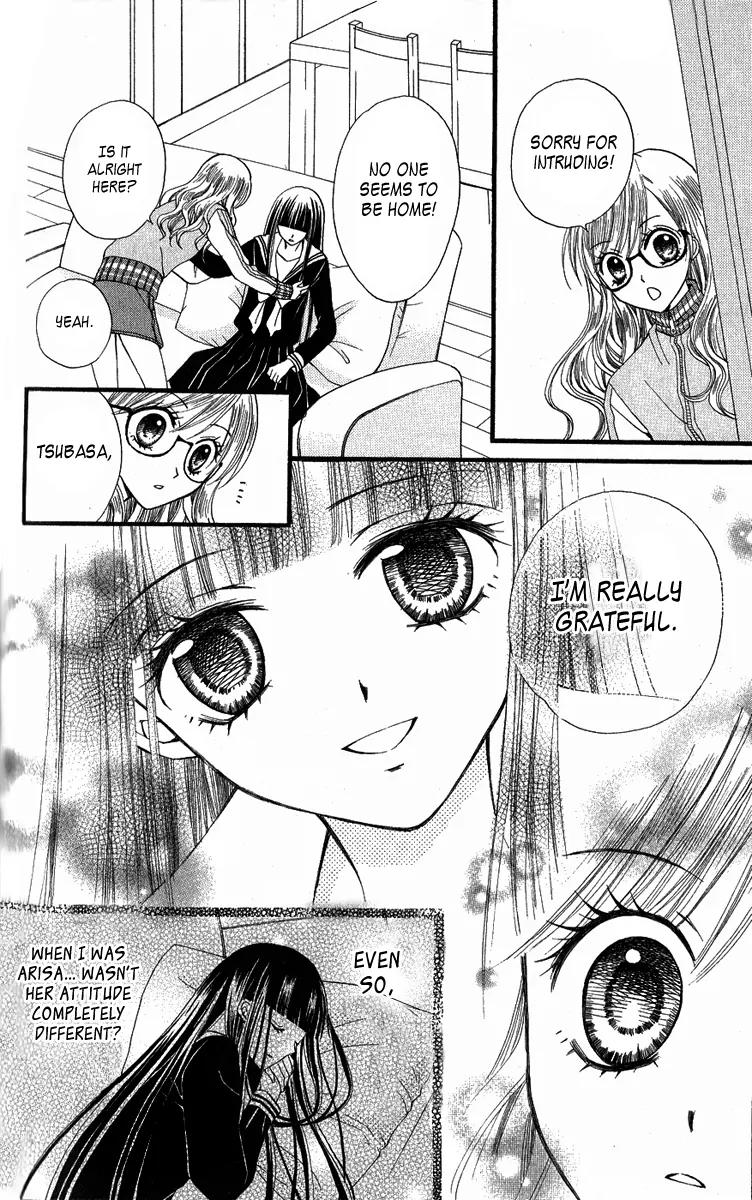 Arisa Chapter 20 page 16 - Chapter 20
