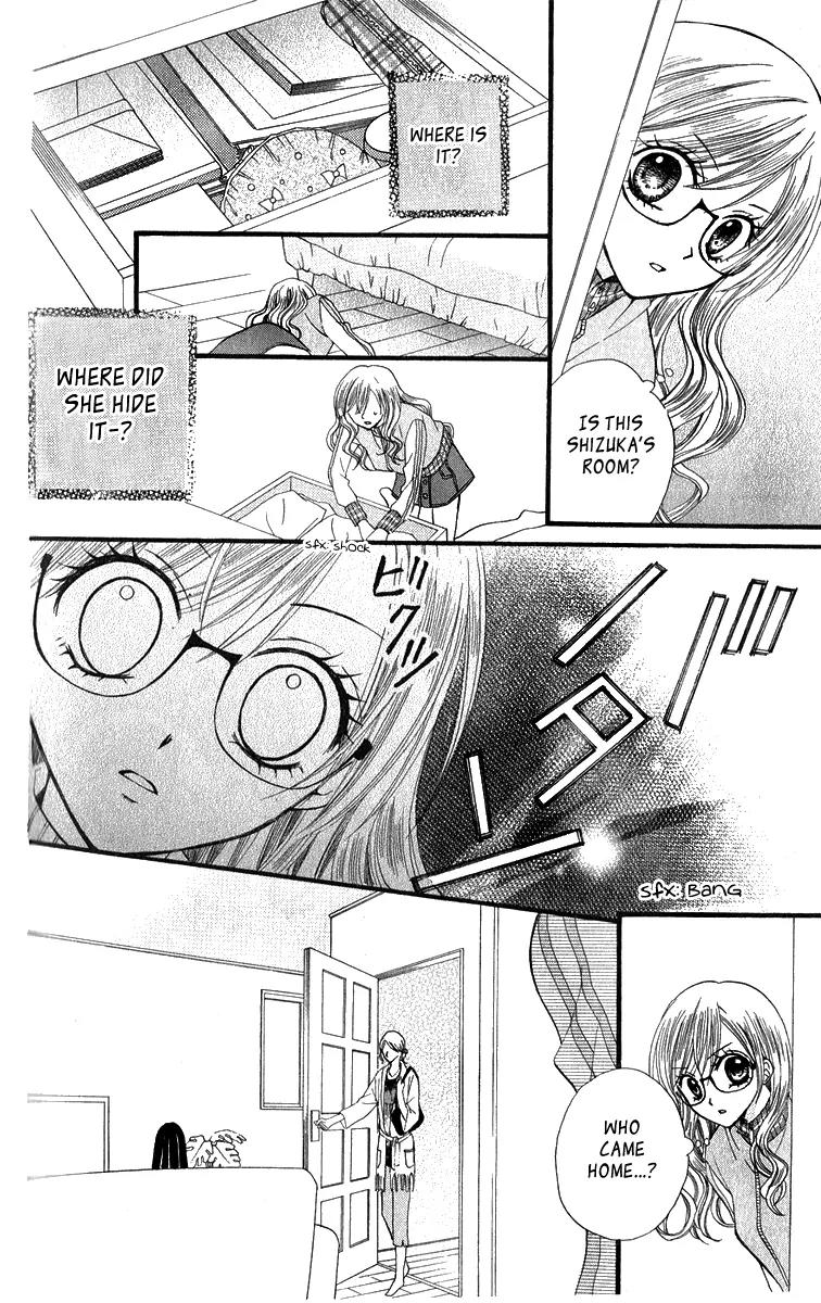 Arisa Chapter 20 page 18 - Chapter 20