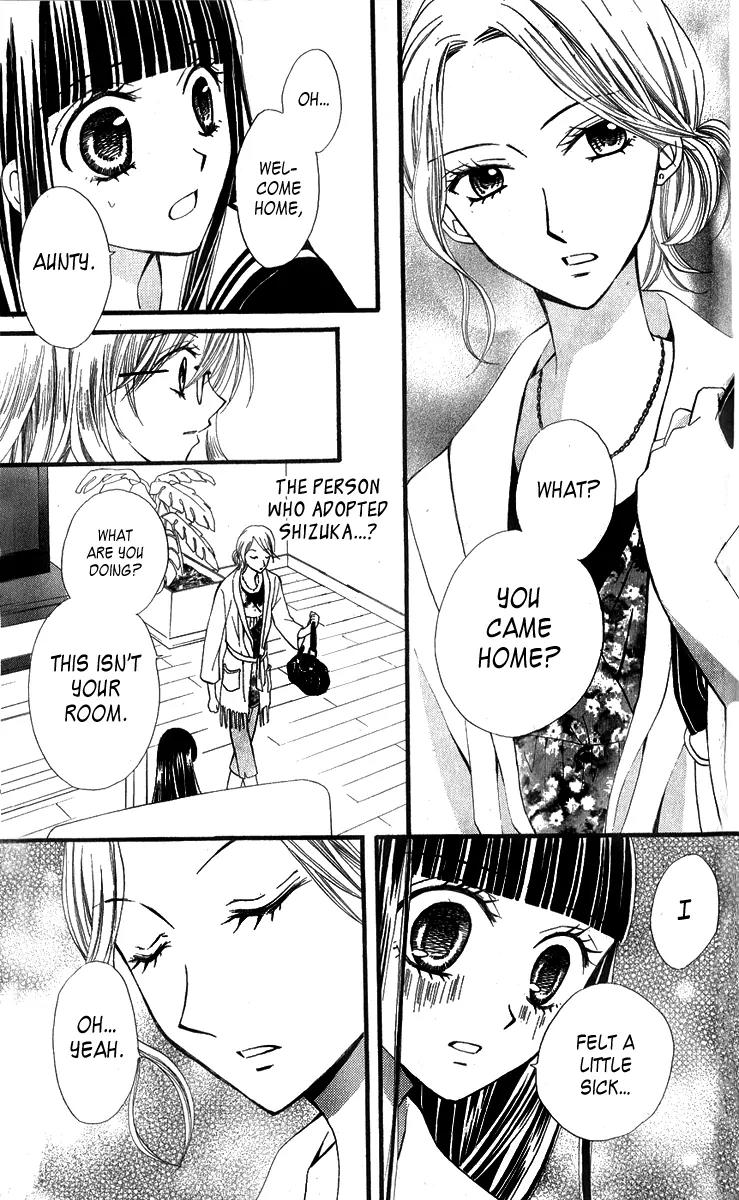 Arisa Chapter 20 page 19 - Chapter 20