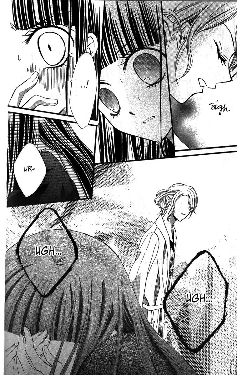 Arisa Chapter 20 page 20 - Chapter 20
