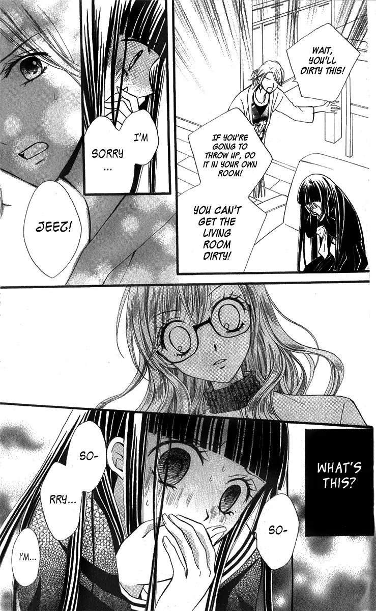 Arisa Chapter 20 page 21 - Chapter 20