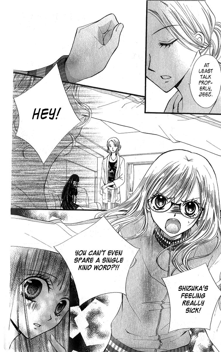 Arisa Chapter 20 page 22 - Chapter 20