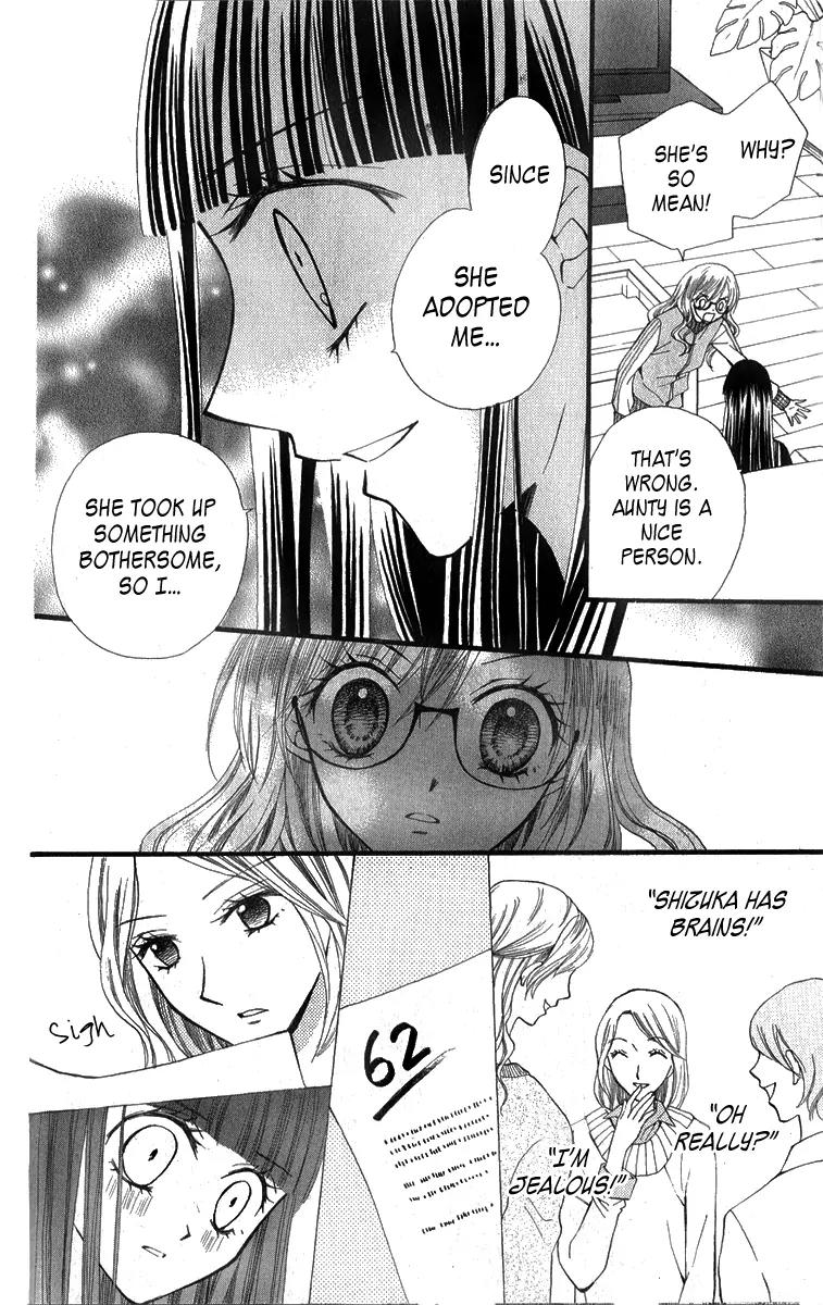 Arisa Chapter 20 page 24 - Chapter 20