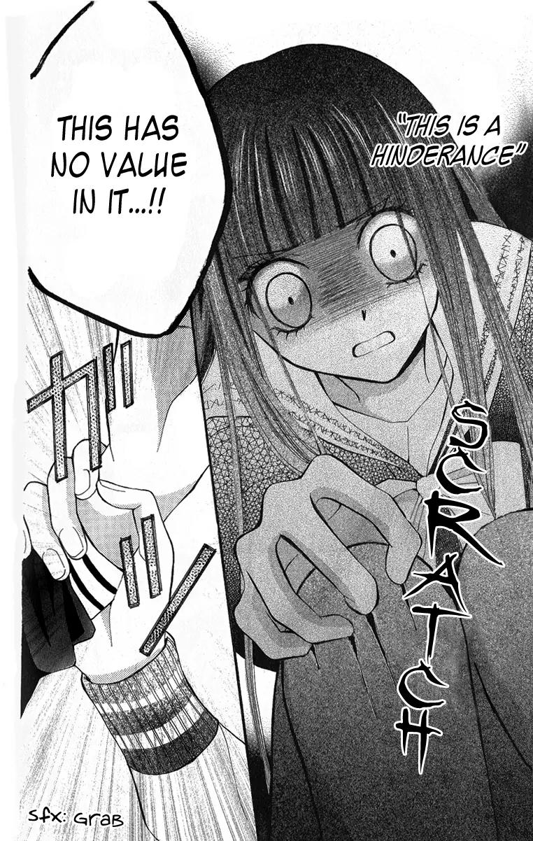 Arisa Chapter 20 page 26 - Chapter 20