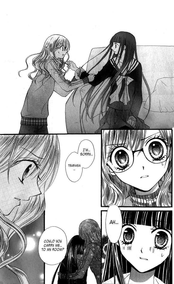 Arisa Chapter 20 page 27 - Chapter 20