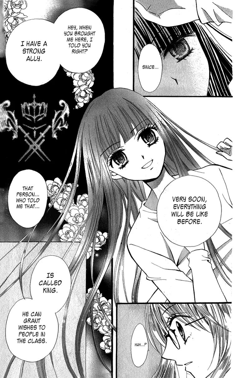 Arisa Chapter 20 page 29 - Chapter 20