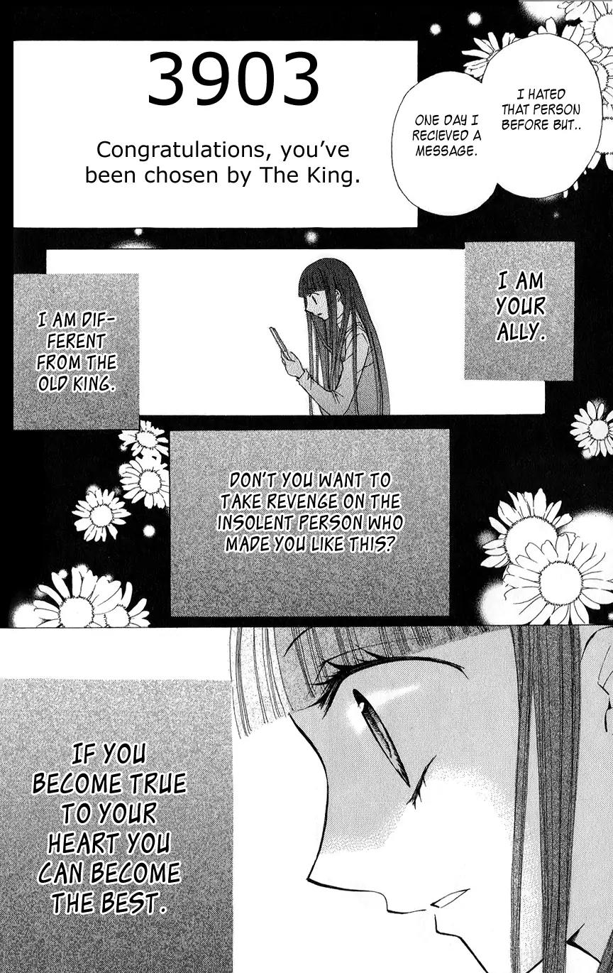 Arisa Chapter 20 page 30 - Chapter 20