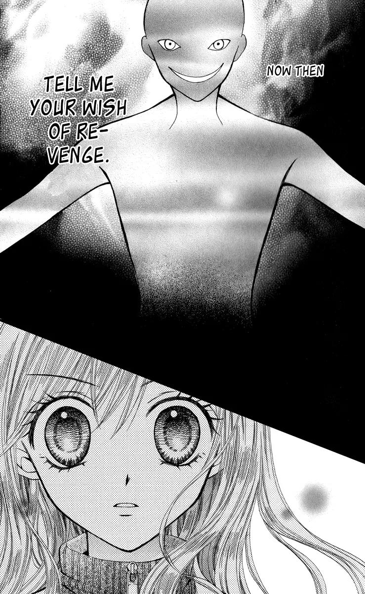 Arisa Chapter 20 page 31 - Chapter 20