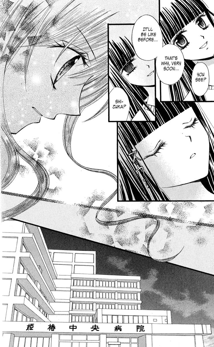 Arisa Chapter 20 page 32 - Chapter 20