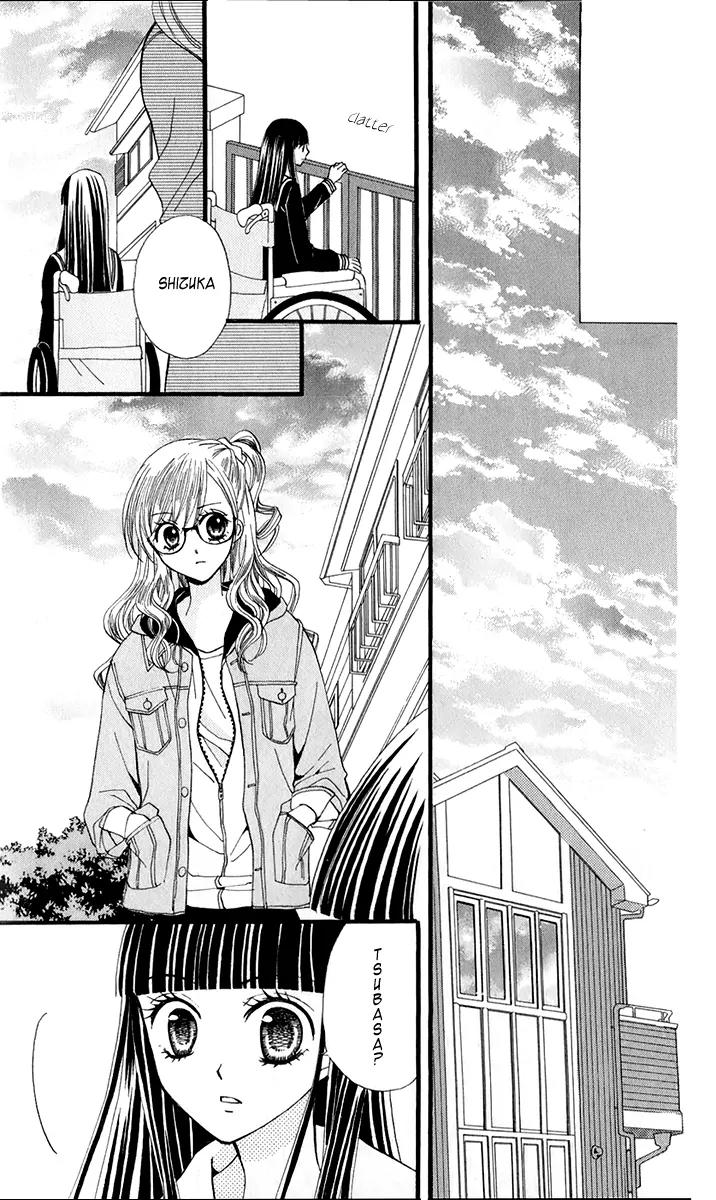 Arisa Chapter 20 page 36 - Chapter 20