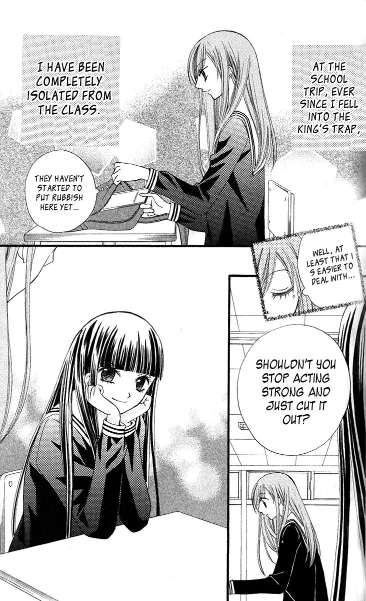 Arisa Chapter 20 page 5 - Chapter 20