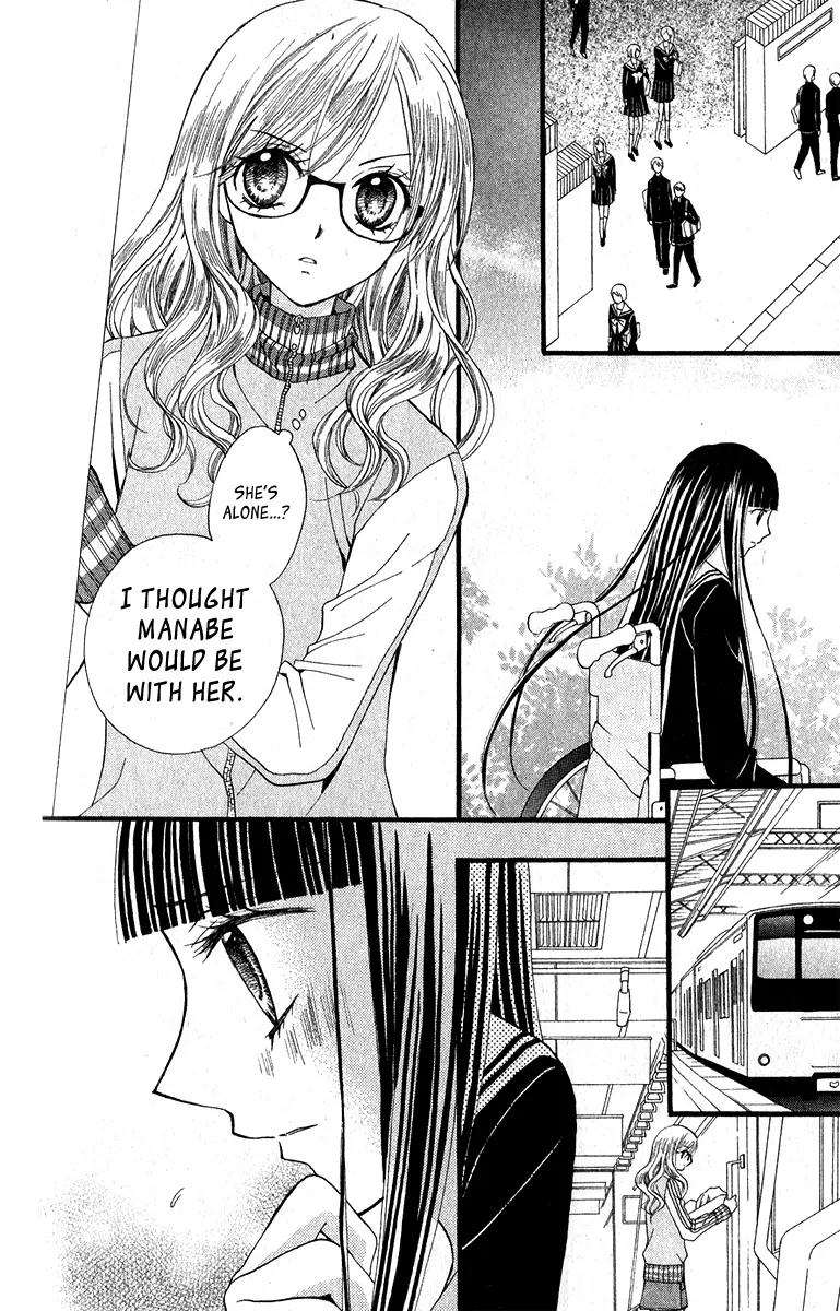 Arisa Chapter 20 page 8 - Chapter 20