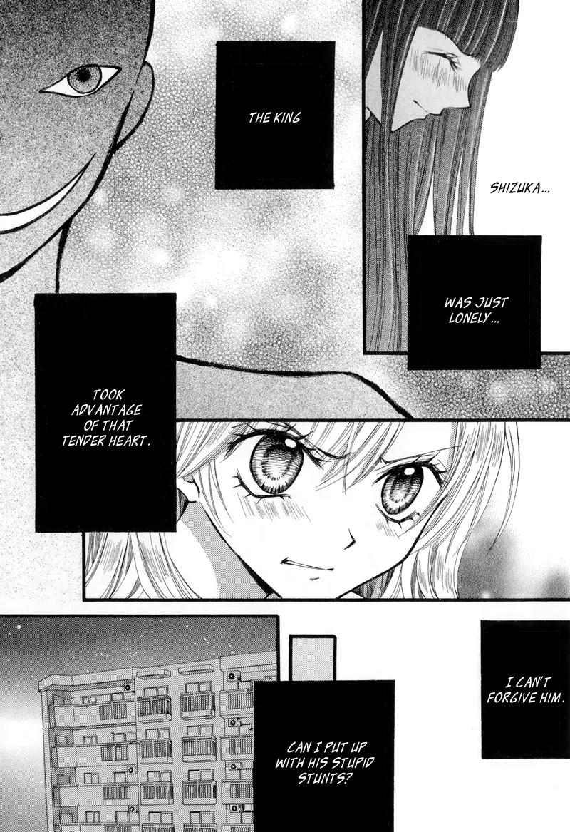 Arisa Chapter 23 page 11 - Chapter 23