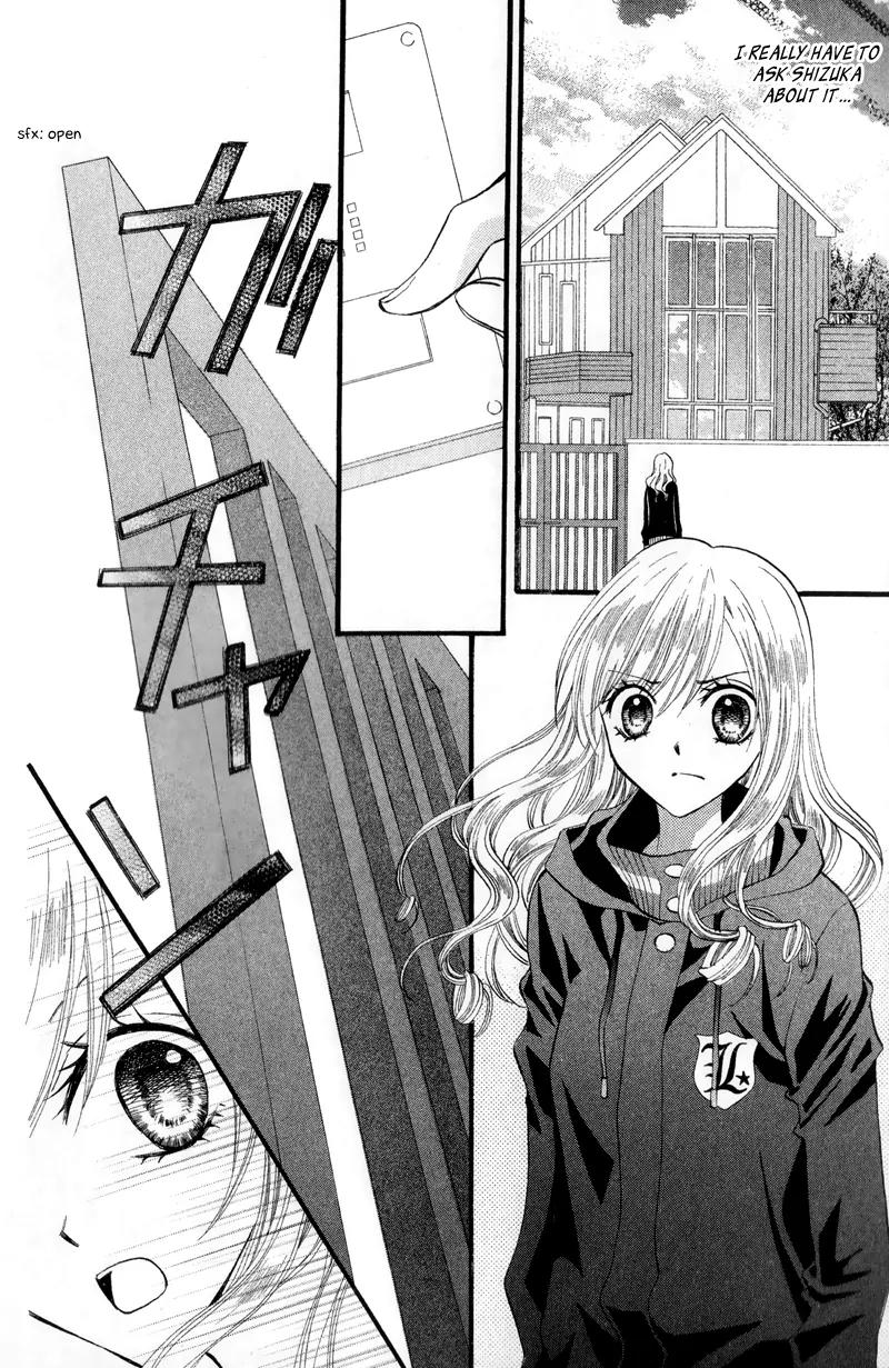 Arisa Chapter 23 page 14 - Chapter 23