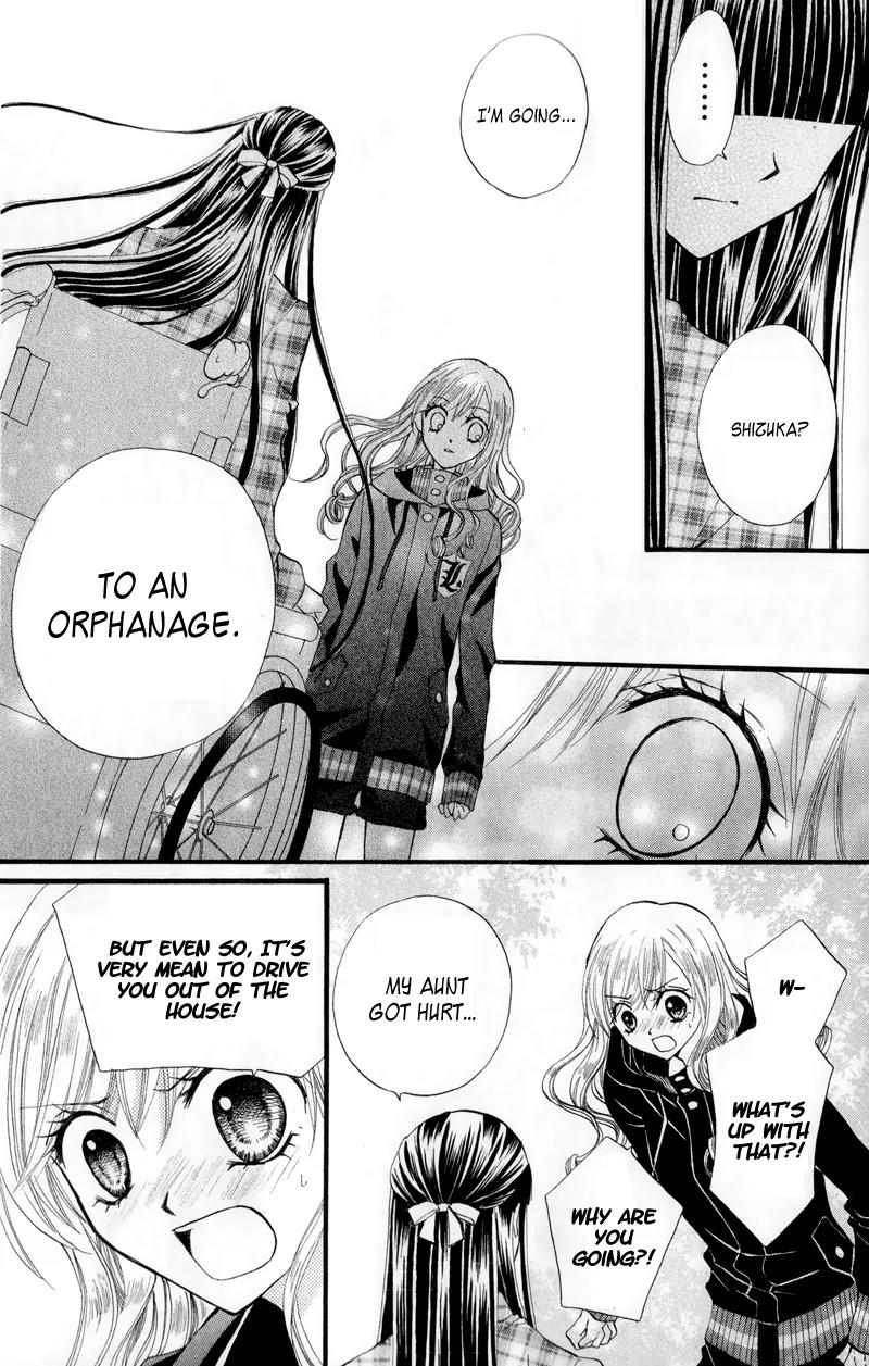 Arisa Chapter 23 page 16 - Chapter 23