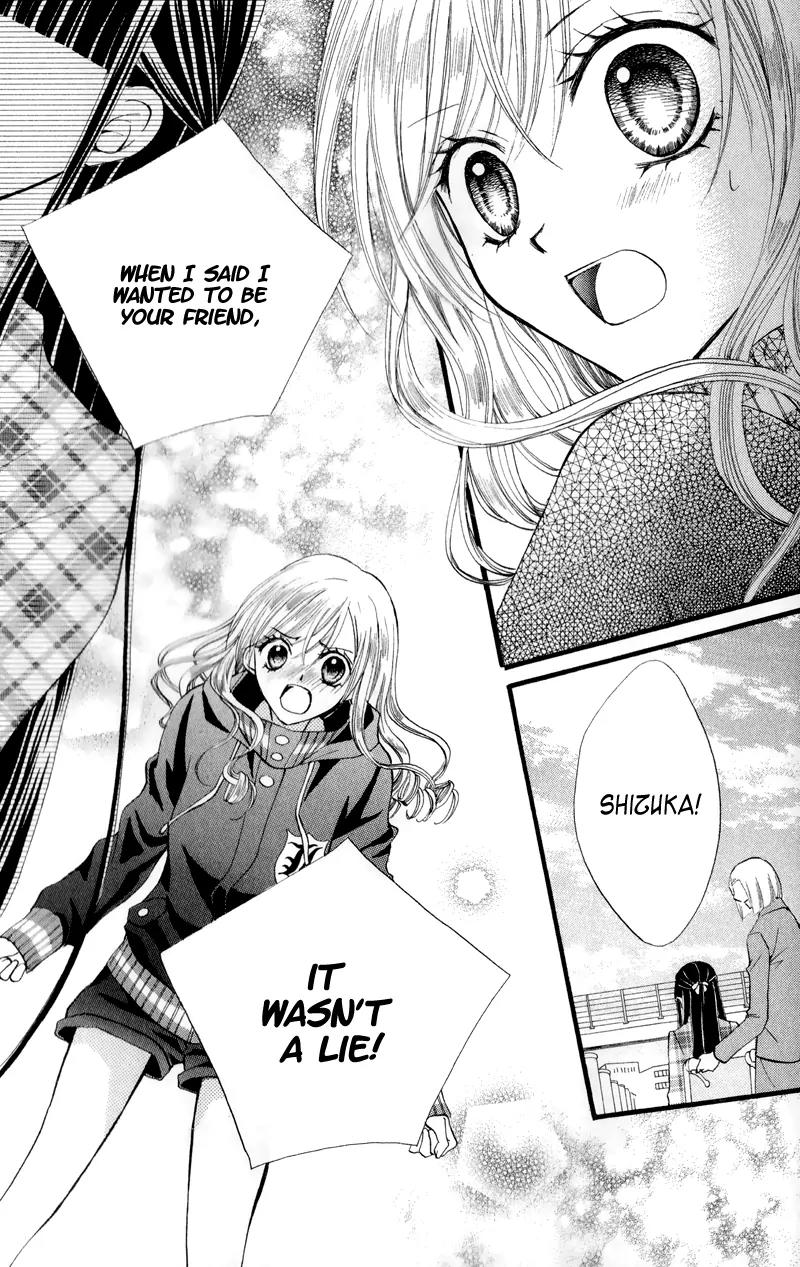 Arisa Chapter 23 page 24 - Chapter 23