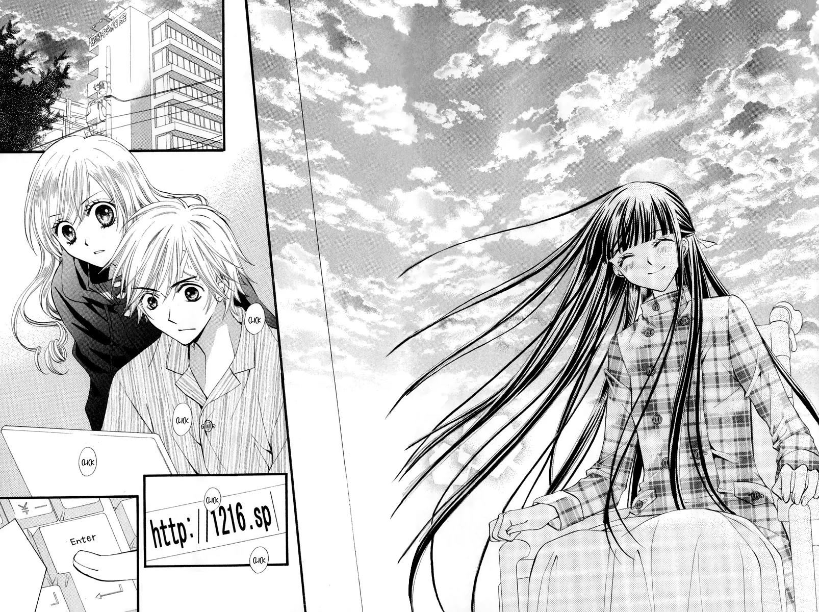 Arisa Chapter 23 page 26 - Chapter 23