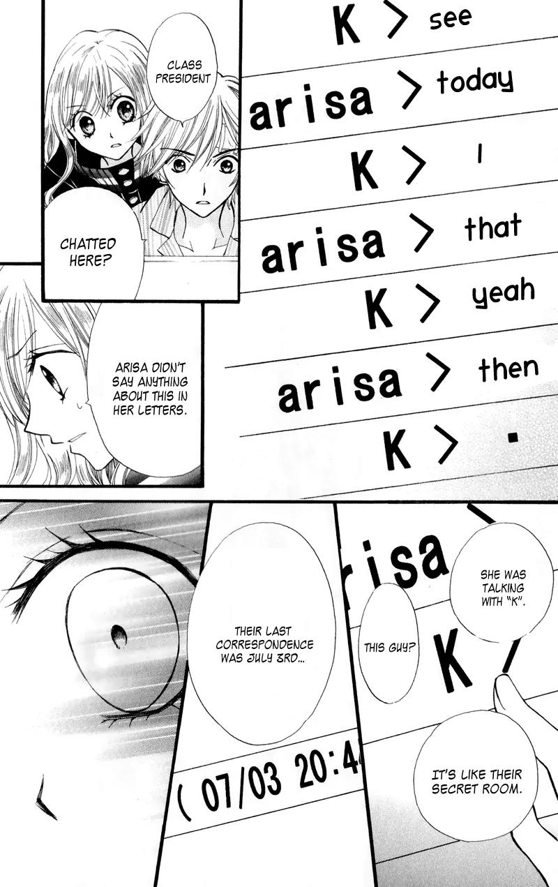 Arisa Chapter 23 page 28 - Chapter 23