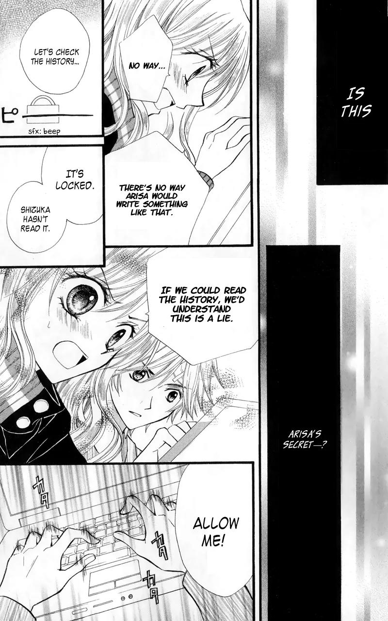 Arisa Chapter 23 page 30 - Chapter 23