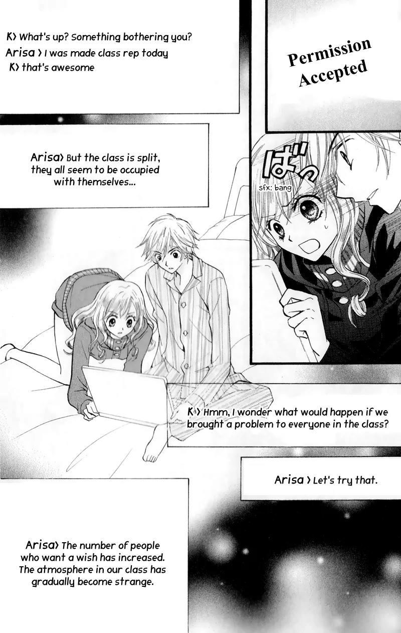 Arisa Chapter 23 page 31 - Chapter 23