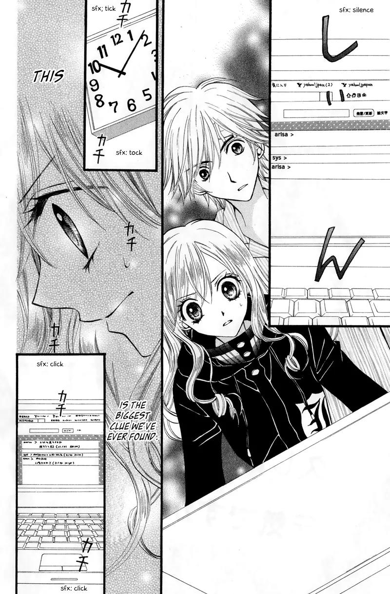 Arisa Chapter 23 page 35 - Chapter 23