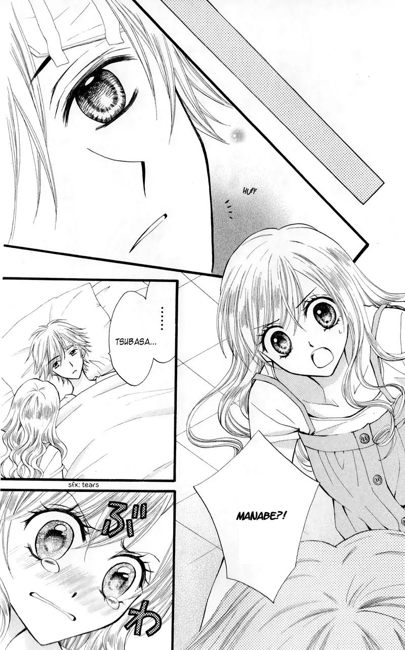 Arisa Chapter 23 page 4 - Chapter 23