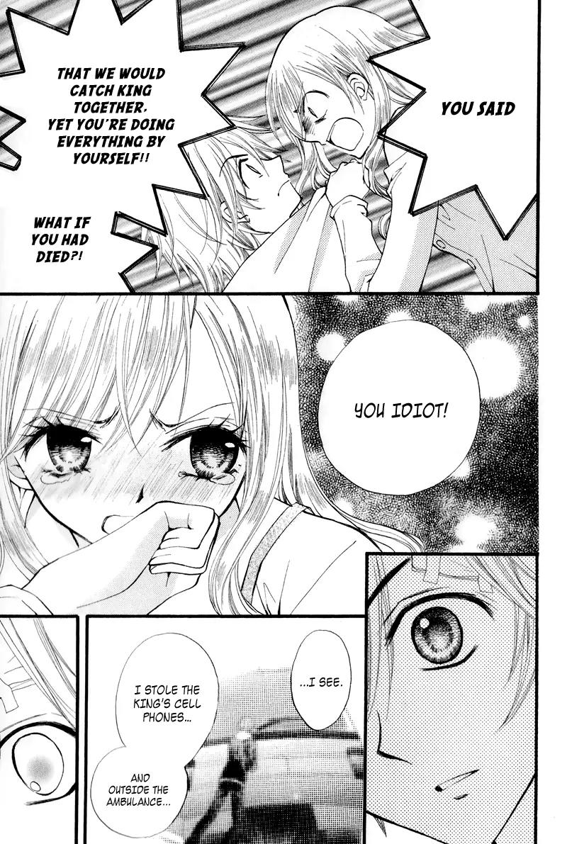 Arisa Chapter 23 page 5 - Chapter 23