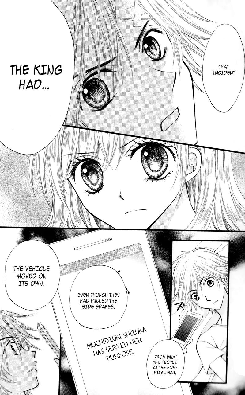 Arisa Chapter 23 page 6 - Chapter 23