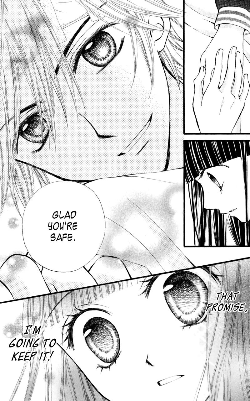 Arisa Chapter 23 page 8 - Chapter 23