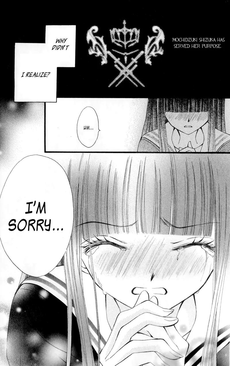 Arisa Chapter 23 page 9 - Chapter 23