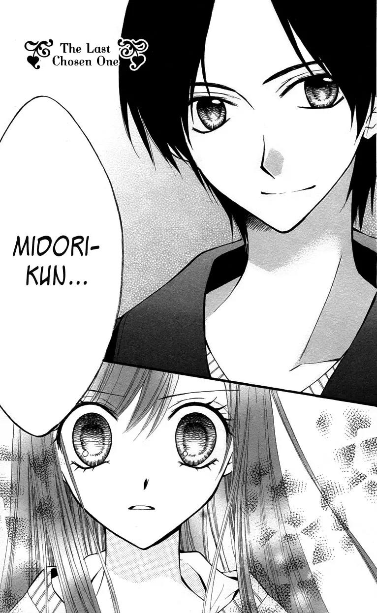 Arisa Chapter 25 page 1 - Chapter 25
