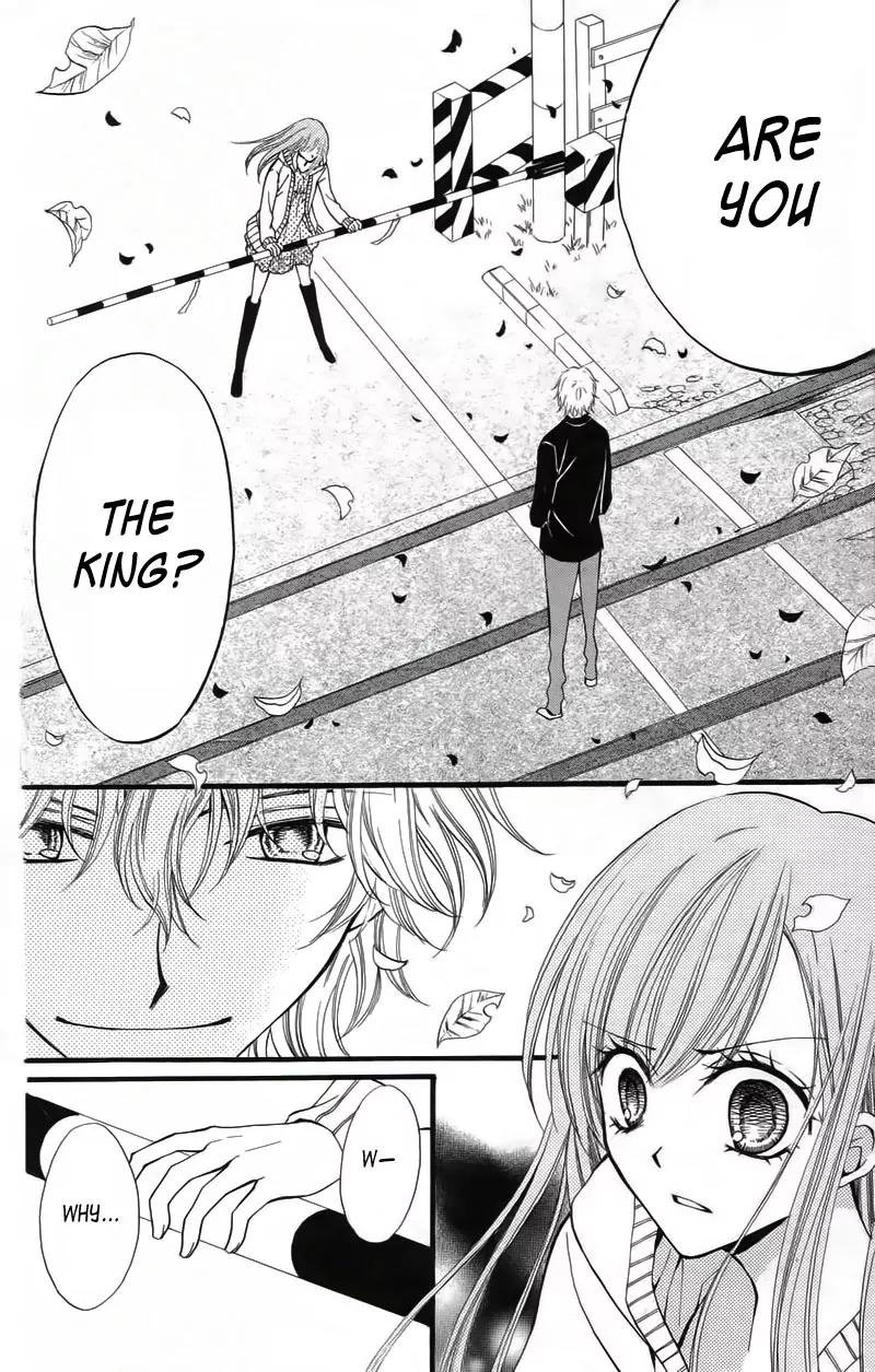 Arisa Chapter 25 page 14 - Chapter 25
