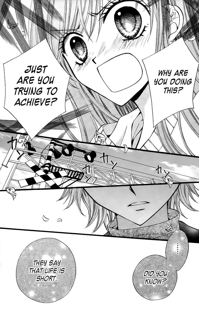 Arisa Chapter 25 page 15 - Chapter 25