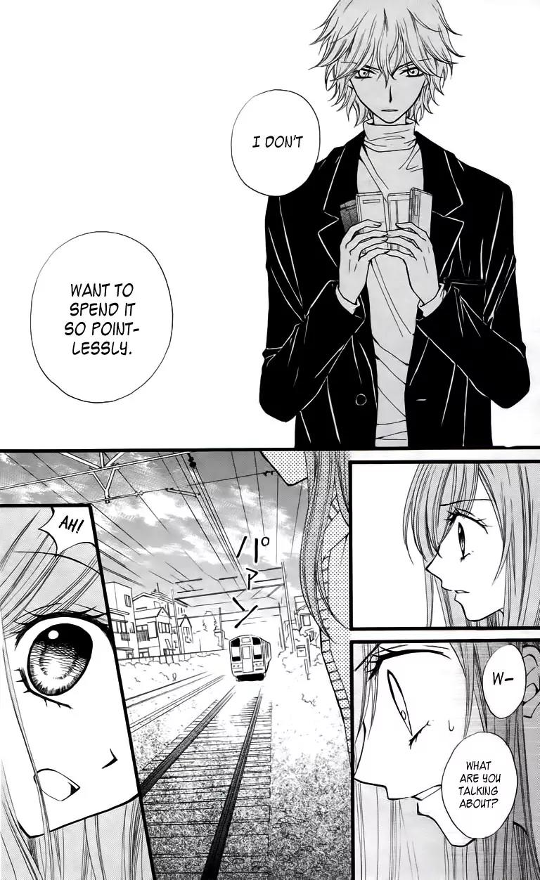 Arisa Chapter 25 page 16 - Chapter 25