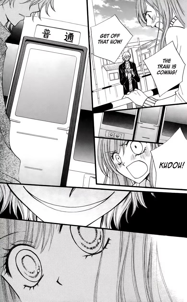 Arisa Chapter 25 page 17 - Chapter 25