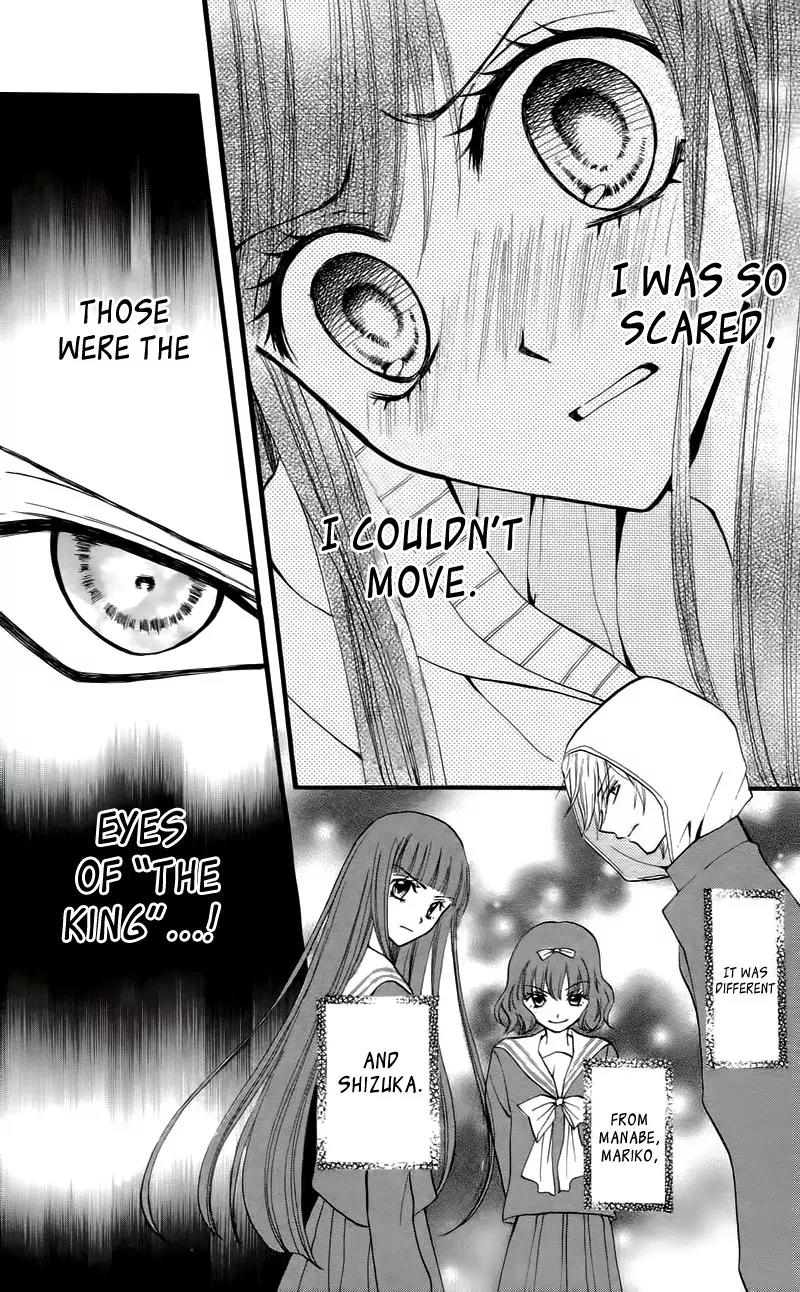 Arisa Chapter 25 page 21 - Chapter 25