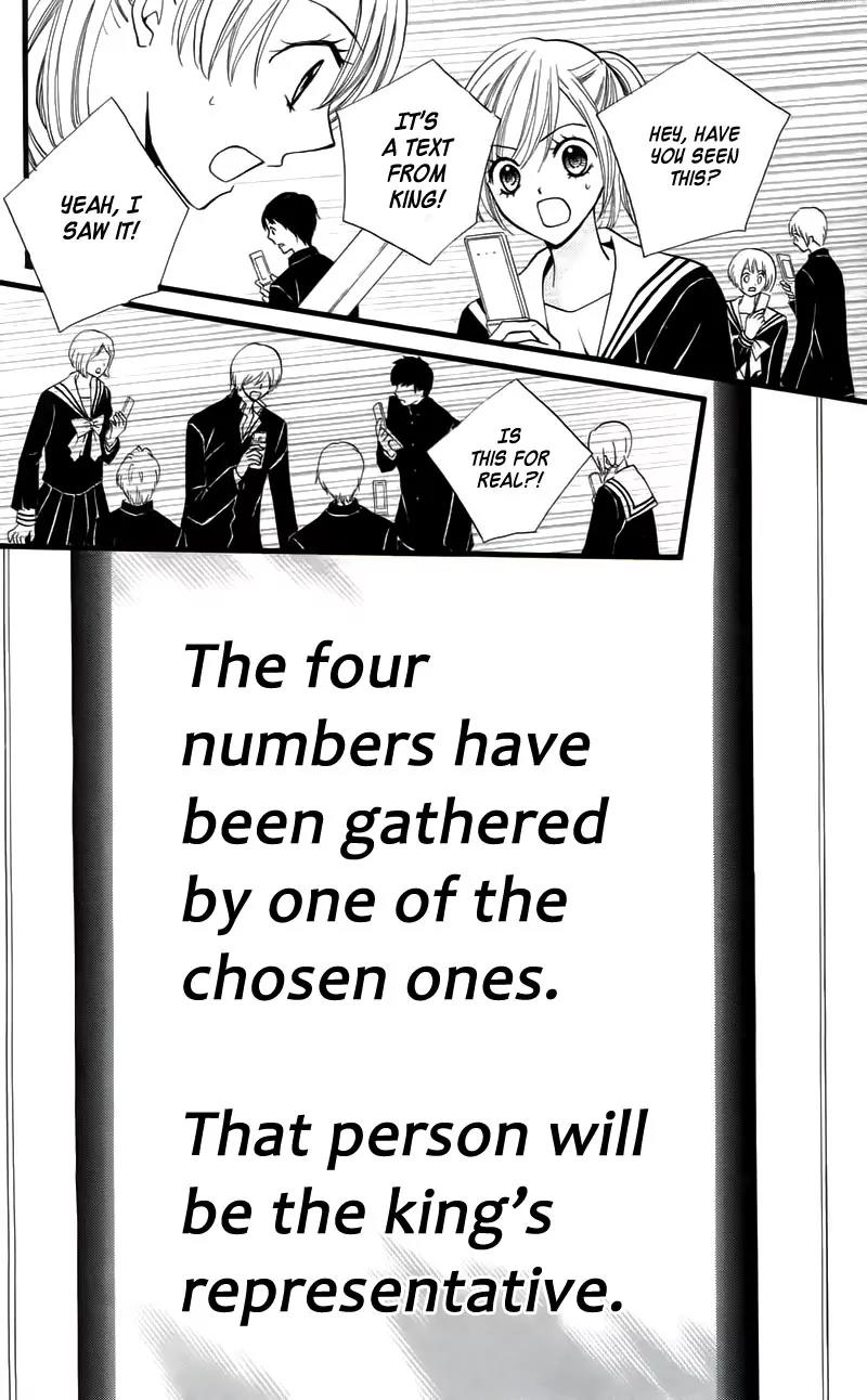 Arisa Chapter 25 page 22 - Chapter 25