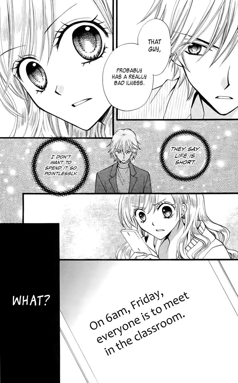 Arisa Chapter 25 page 24 - Chapter 25